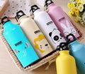 Lovely Animal Pattern Stainless Steel Water Bottle 1