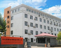 HEBEI YINGKANG WIRE MESH PRODUCT CO., LTD.