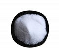 氨基酸保湿剂三甲基甘氨酸（107-43-7） 1
