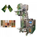 Automatic Small Snack Food Biscuit BeansSugar Granule Packaging  Machine 