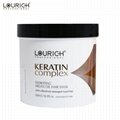 LOURICH keratin complex damaged repairing hair mask 500ml 5