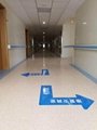PVC塑胶地板在医疗领域中的案例 4