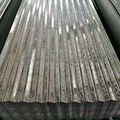 GALVANIZED CORRUGATED STEEL SHEET 1