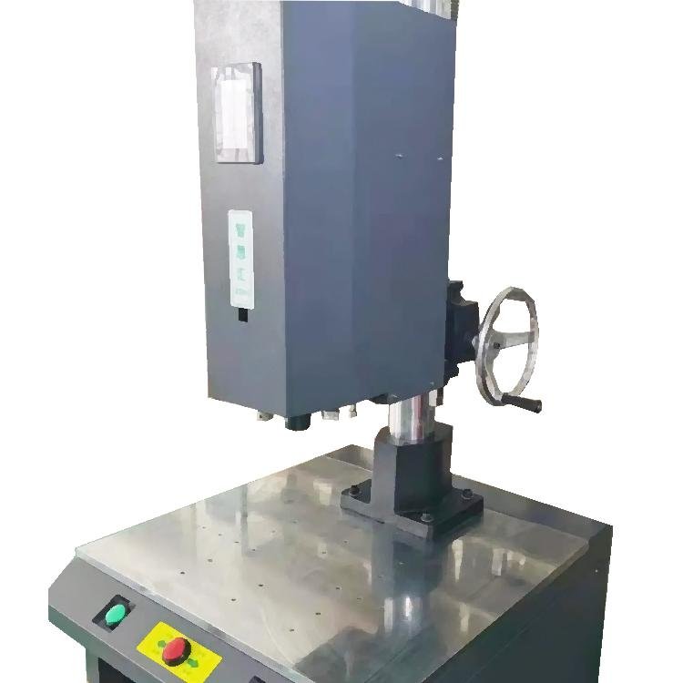 china  4200w ultrasonic welding machine for Plastic impeller 2