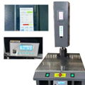 china  4200w ultrasonic welding machine