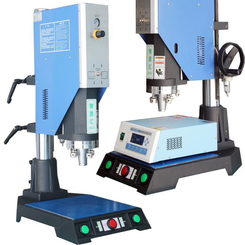 ultrasonic welding machine