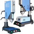 ultrasonic welding machine