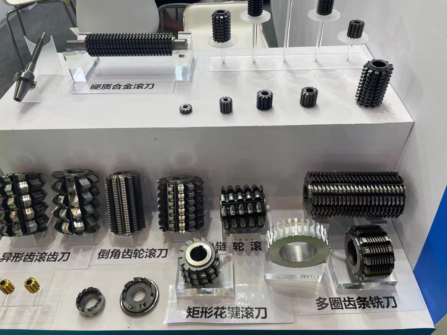 hobbing cutter shaving and Sprocket taper shank helical tooth skiving