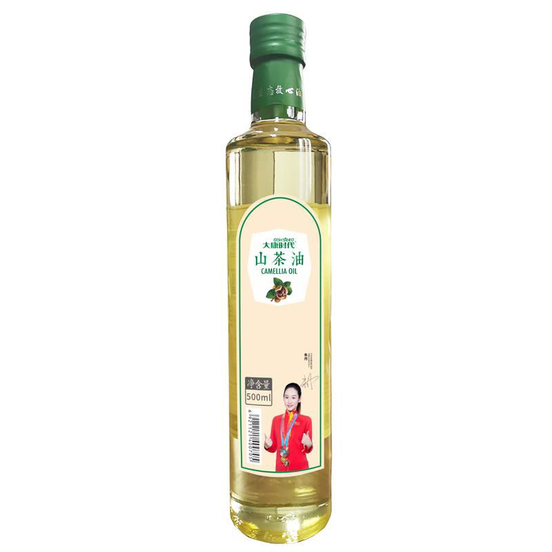 Camellia oil 2
