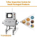 TTX-2411K100 Small Package X-Ray Machine   1