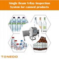 TTX-12K120 Single Beam X-Ray Inspection System for Canned Products  