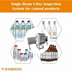 TTX-12K120 Single Beam X-Ray Inspection System for Canned Products  