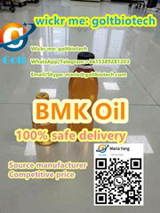 100% PASS Customs BMK Oil Benzyl Methyl Ketone CAS 20320-59-6 oil phenylaceton