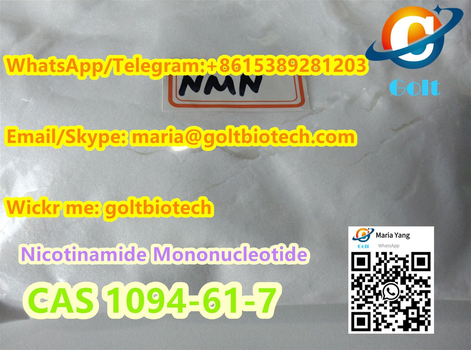 Factory Bulk supply NMN pure powder Nicotinamide Mononucleotide CAS 1094-61-7