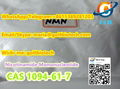Factory Bulk supply NMN pure powder Nicotinamide Mononucleotide CAS 1094-61-7 1