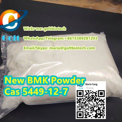 Reliable supplier CAS 80532-66-7 methyl-2-methyl-3-phenylglycidate BMK glycidate 2