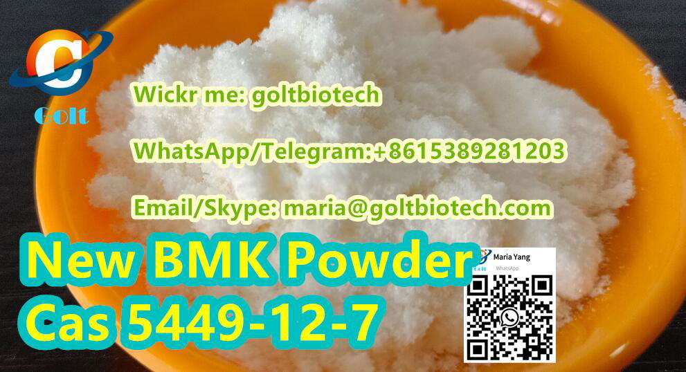 Reliable supplier CAS 80532-66-7 methyl-2-methyl-3-phenylglycidate BMK glycidate 4