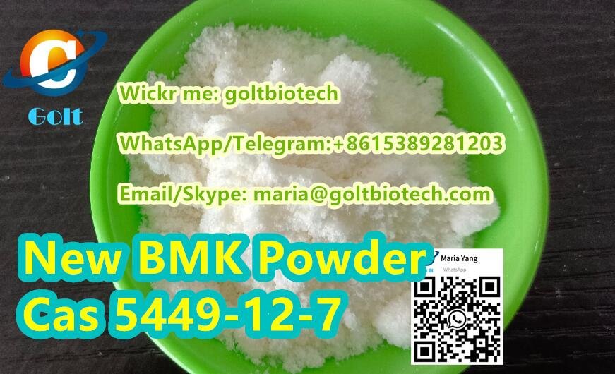 Reliable supplier CAS 80532-66-7 methyl-2-methyl-3-phenylglycidate BMK glycidate 5