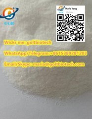 100% pass customs Tianeptine sodium Cas 30123-17-2 supplier
