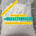 sell high quality AD18 cas1048973-47-2 Factory Favorable Price Safe Delivery for 1