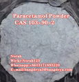 sell high qaultiy Paracetamol Powder CAS