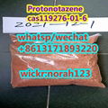 sell  high  quality  Bromazolam cas71368-80-4  1