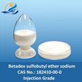 Betadex Sulfobutyl Ether Sodium Salt CAS