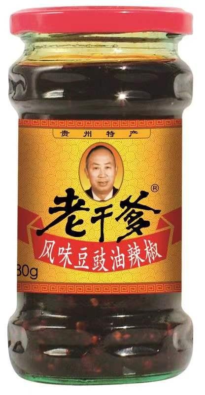 风味豆豉油辣椒 2