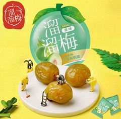 Original Flavored Green Plum