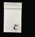 Degradable Sealed Kraft Paper Bag