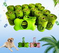 Degradable dog poop bag 4