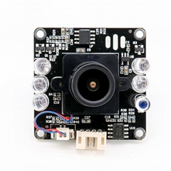 2MP IR-Cut Face Recognition Camera Module      Night Vision Camera Module