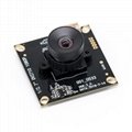 1080P Low Light Robot Camera Module     Robot Camera Module  