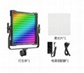 P45 RGB fill light live news interview micro film video led photography external