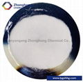 Magnesium Chloride EP USP BP FCC Grade 2