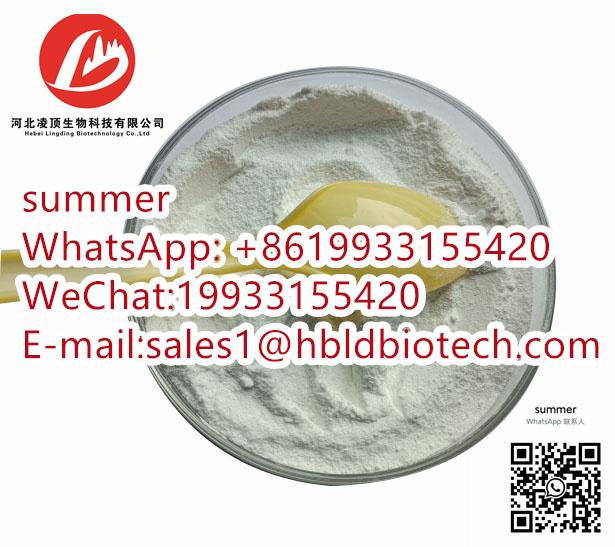 Antiviral Drugs PF-07321332 CAS: 2628280-40-8 2