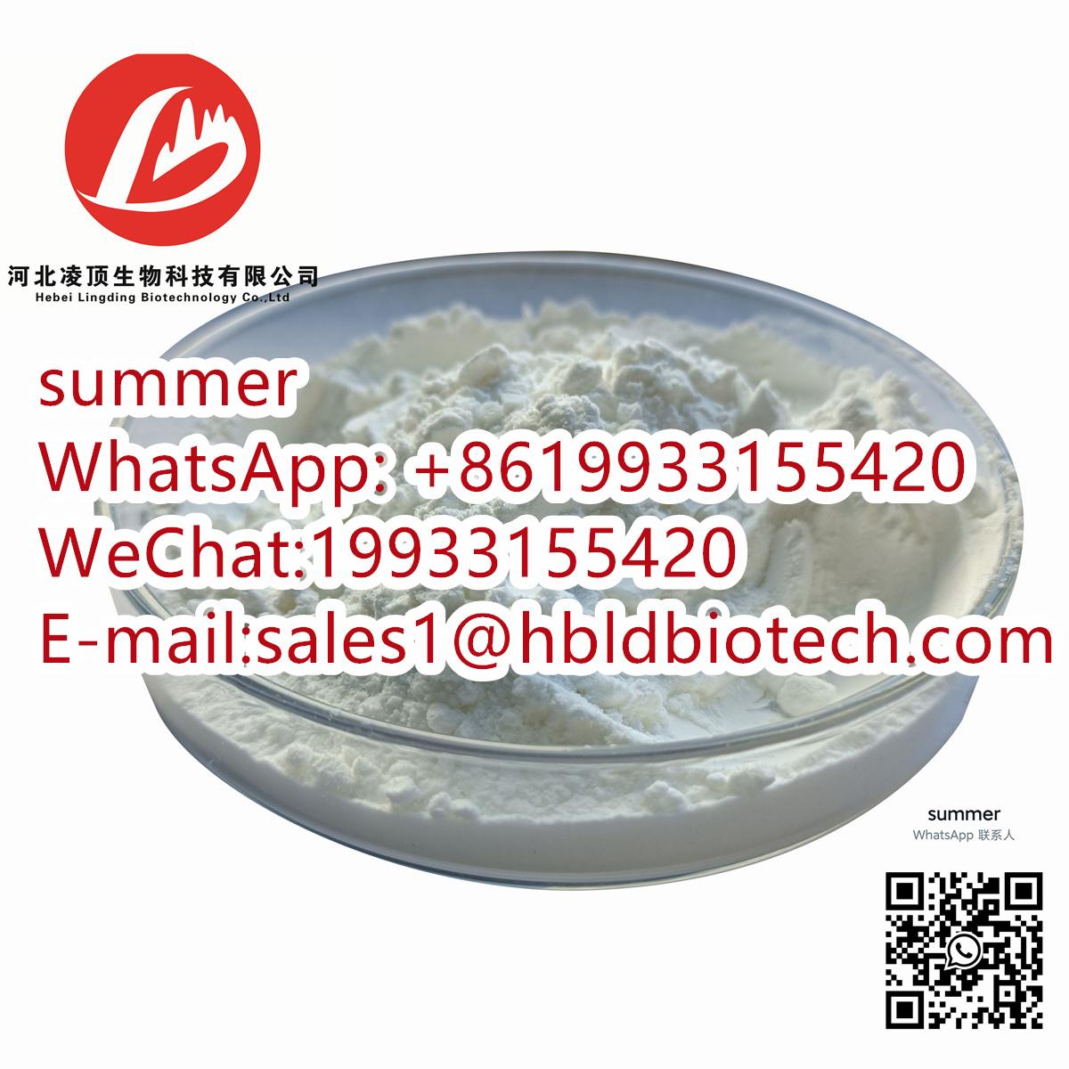 Antiviral Drugs PF-07321332 CAS: 2628280-40-8 4