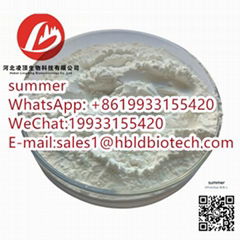 Chemical raw materials Dimethocaine CAS:94-15-5