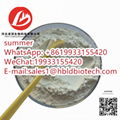 Anticoagulant and Antiplatelet Heparin Sodium powder CAS: 9041-08-1/37270-89-6 1
