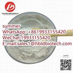 Health Product Supplement Raw Powder And Oily CAS:1629618-98-9 Steroids 