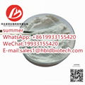 Health Product Supplement Raw Powder And Oily CAS:1629618-98-9 Steroids  3