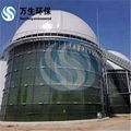 Anaerobic Digester Tank 1