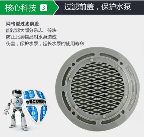 美寶MD立式泵高揚程大流量廢水處理耐腐蝕MD立式泵廠家直銷 4