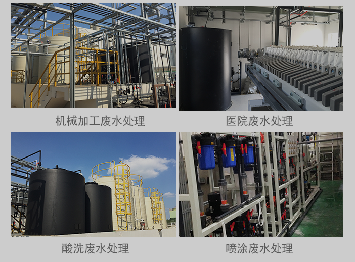 美寶牌不鏽鋼自吸泵 無洩漏耐腐蝕 美寶不鏽鋼自吸泵 您的省心選擇 4