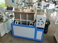 Mixer Agitator for Soap Making Machine 3