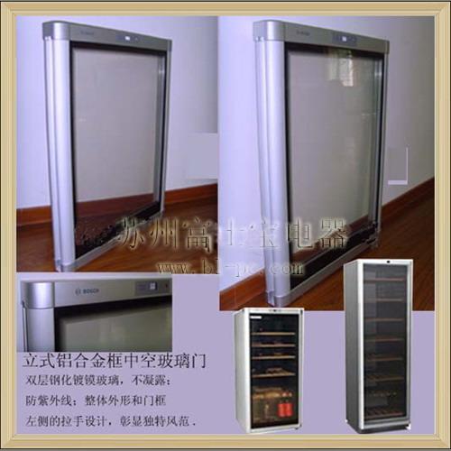 Cabinet Glass Door