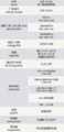 劲恒晾鸭柜XDF-1D-01劲恒单门智能晾鸭柜价格