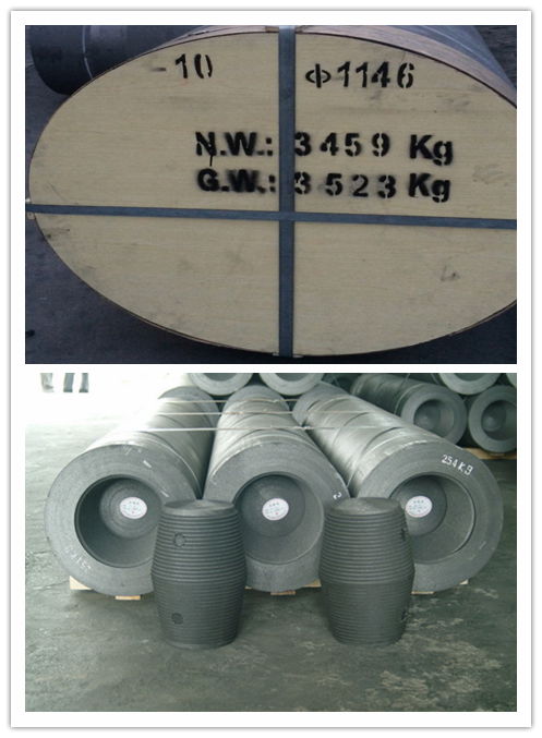 graphite electrode UHPΦ700 2