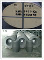 graphite electrode UHPΦ700 2