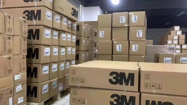 3M4951 3M膠帶全國供應服務熱線13530773797（V信同號）